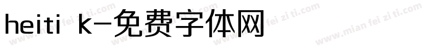 heiti k字体转换